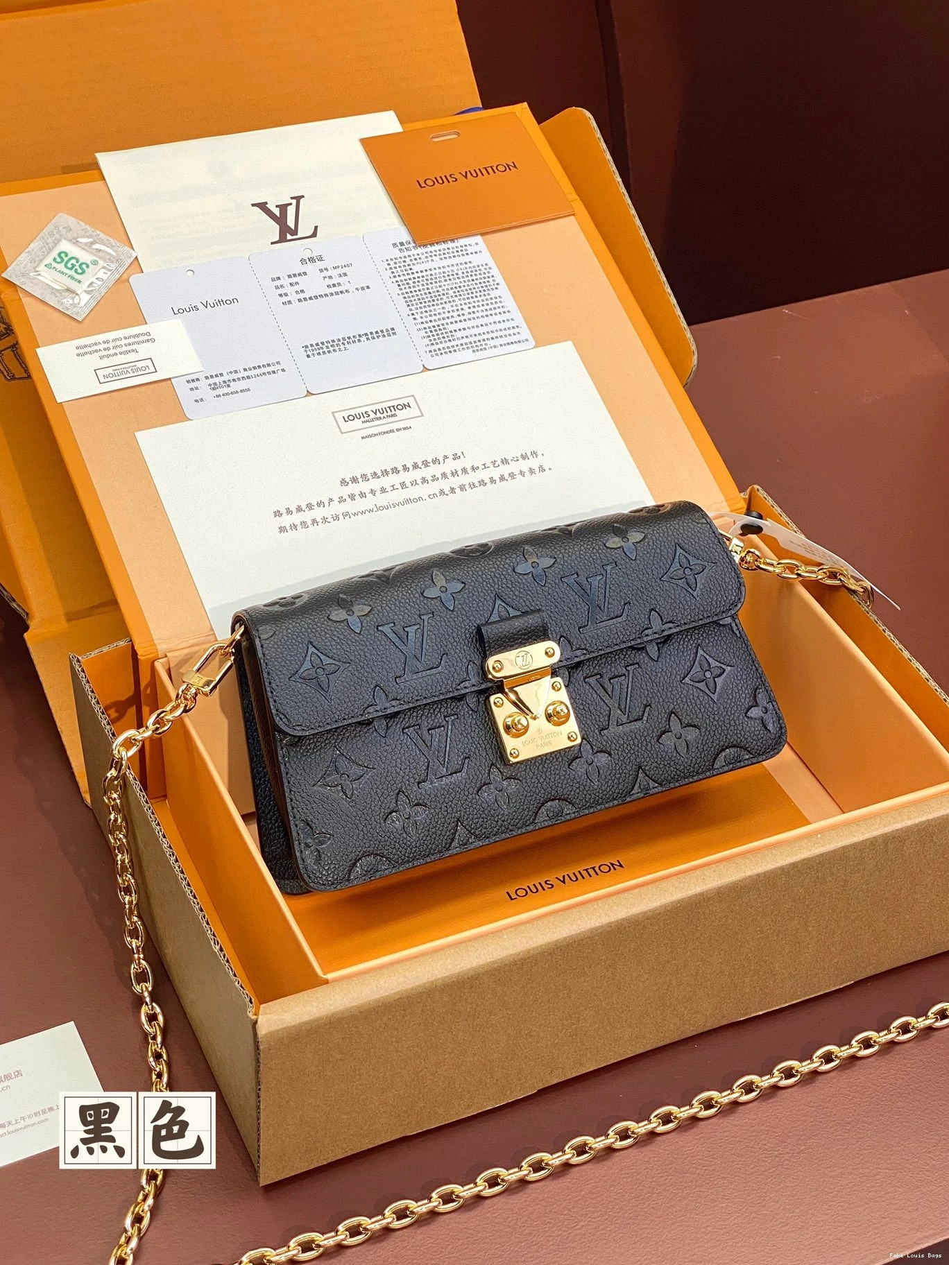 Repzbay Chain On VUITTON LOUIS Wallet Métis 0721